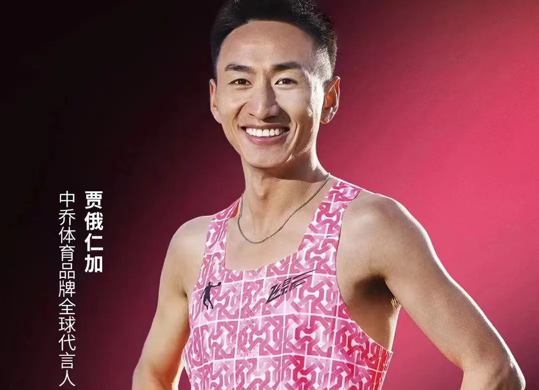 意昂体育4 -〈意昂4登录即享,美好时光〉